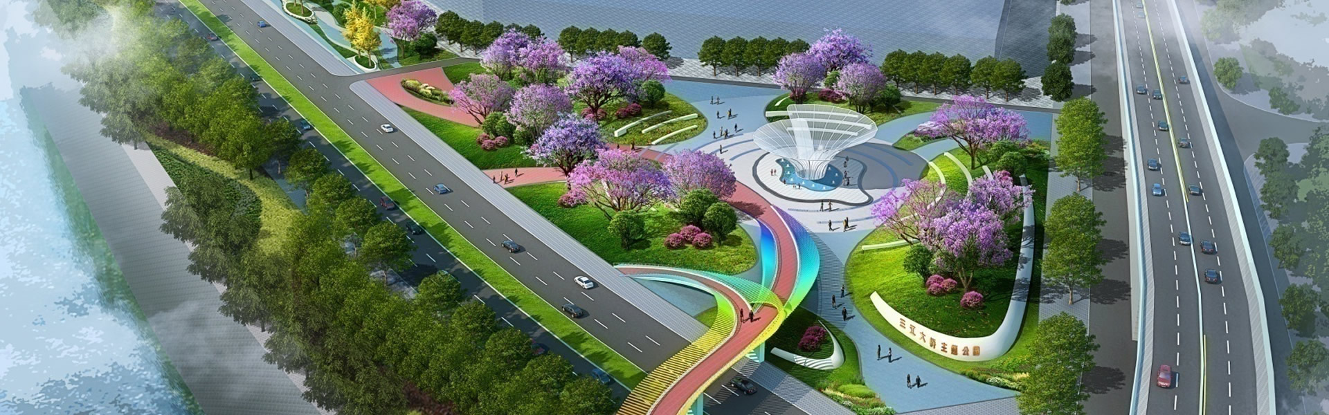 深耕城市 运营城市 服务城市