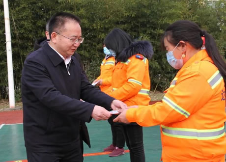 兰劲陈鼎开展节前慰问活动