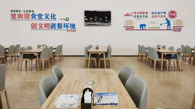 绵阳南苑餐饮文化服务有限公司