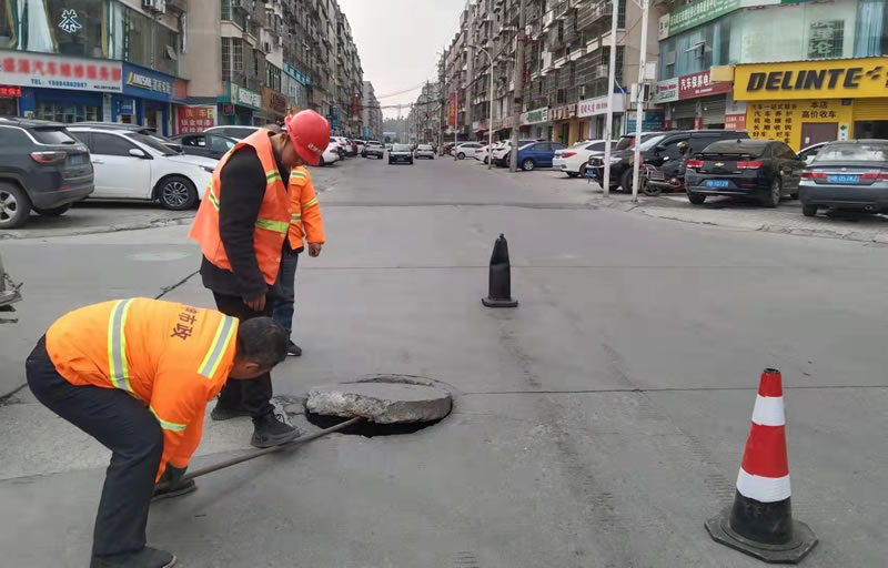 绵阳达坤新能源环保有限公司