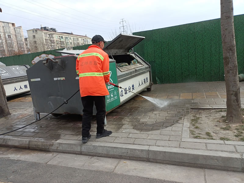 绵阳达坤环卫服务有限公司