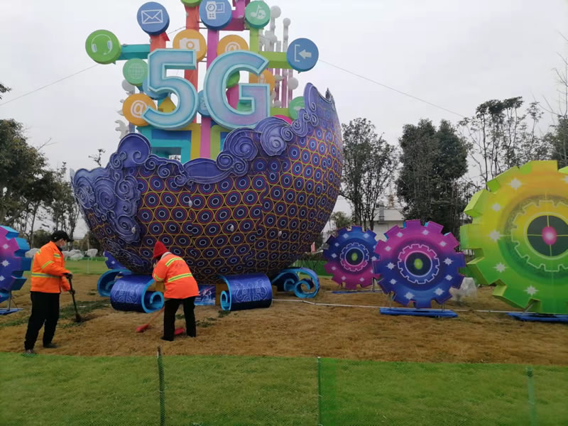 绵阳达坤环卫服务有限公司