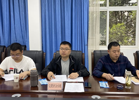 全员竞聘上岗  百舸奋楫向前