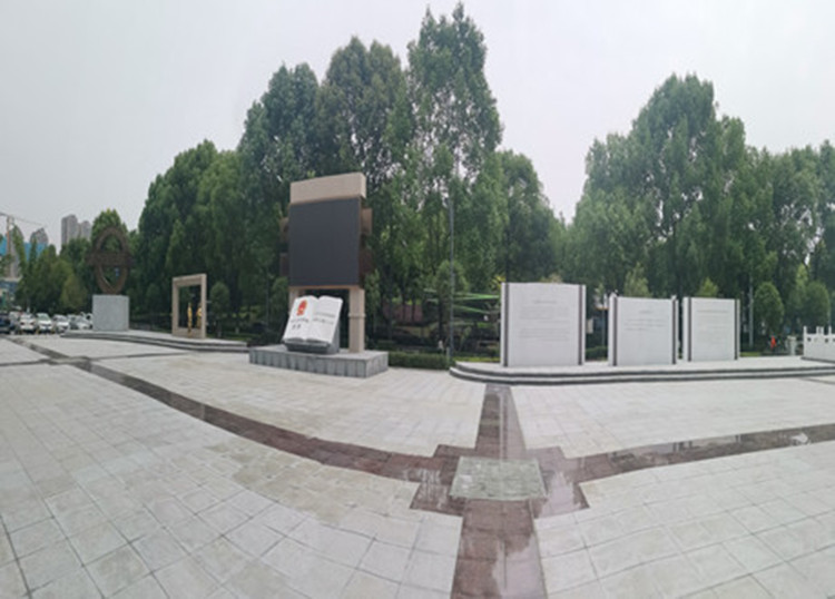 法治广场_副本_副本750.jpg