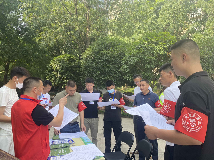 内容1.jpg 内容1.jpg