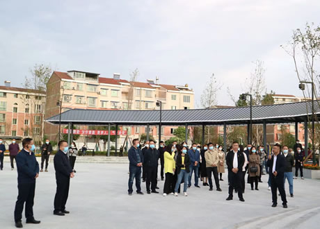 公司接受三季度目标绩效考核