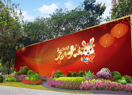 氛围感已拉满！经开区张灯结彩喜迎新春