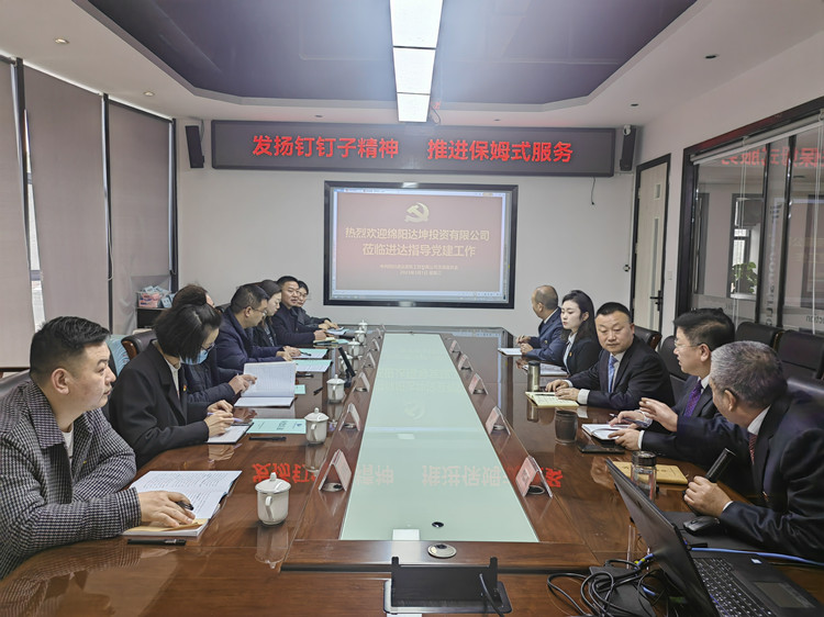 内容图2.jpg 内容图2.jpg