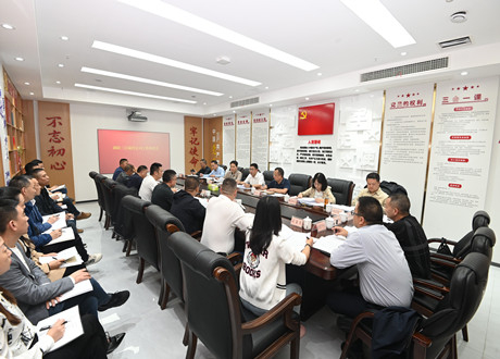 谷雨调研三江城营公司工作