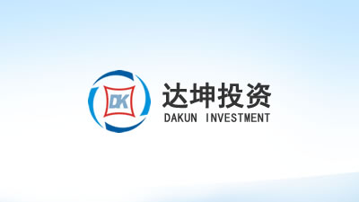 绵阳达坤投资有限公司