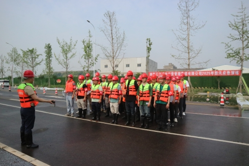 未雨绸缪砺精兵  以演促防保安全 ——经开区举行城市防汛应急演练